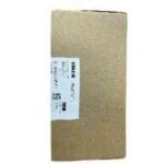 1dbad6fe29c6cb1563e0fb5d761963ce