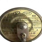 221bce7e 0246 4845 8c00 e23909fd7f01