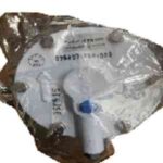 6b34f406074af9986e0a0e8f7e7c5c91