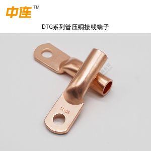 hde230605fe21