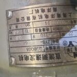 hde230606f229