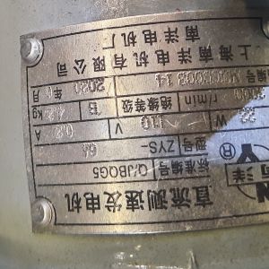 hde230606f229