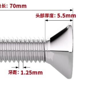 hde260617044a