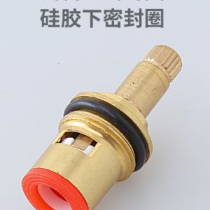 hde2606173e82