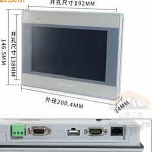 hde260618a495