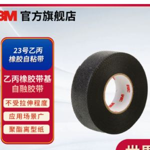 hde260618a6e3 hde260618a6e3
