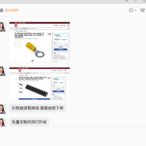 hde26062228f1