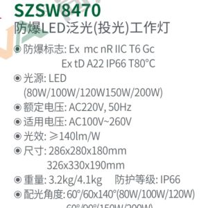 hde26062273be