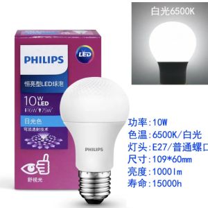 hde260622a164