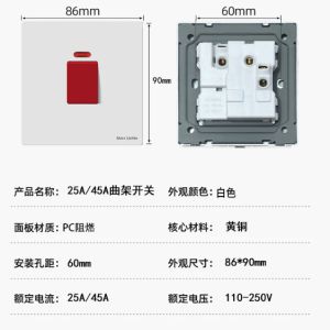 hde260622d102