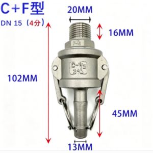 hde2606246d49