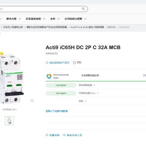 hde260625db96