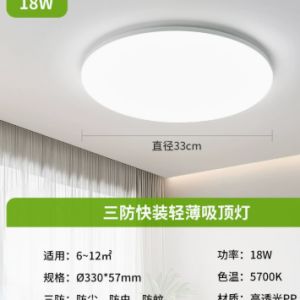 hde260626456e