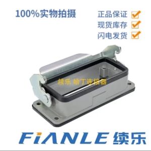 hde260629f97d