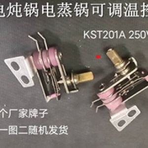 hde2306091c60