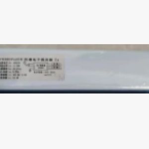 hde231101c84d
