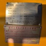 hde240905ebef