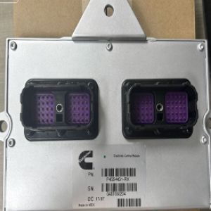 hde2511055511