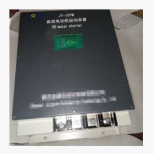 hde2601208330