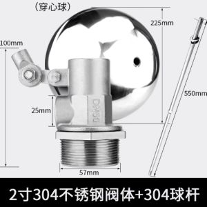 hde260123e3ae