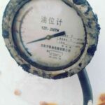 hde260126b387