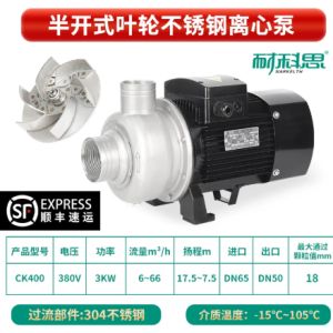 hde2606013207