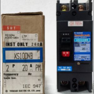 hde26061885fa