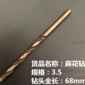 hde260624c200