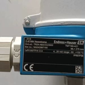 hde2606256e7c
