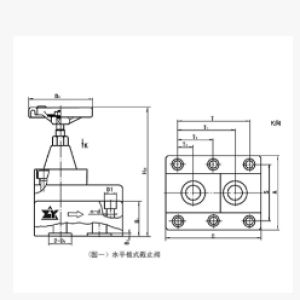 hde2607017ed3