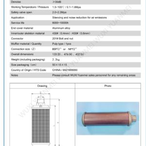 hde260701d118