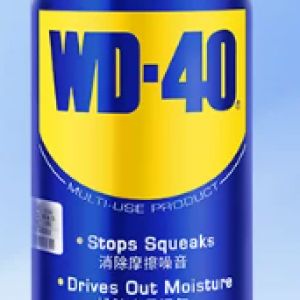 hde260703e124