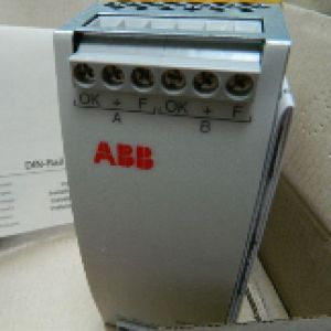 hde2607082f91