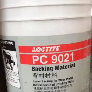 hde2607087b75
