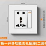 hde2607089e24