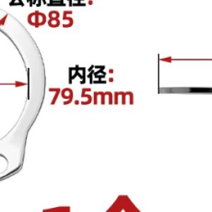 hde260708a55a