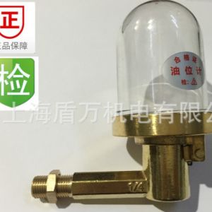 hde2607096128
