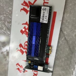 hde260709b34b