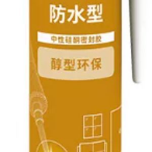 hde260709c0b5