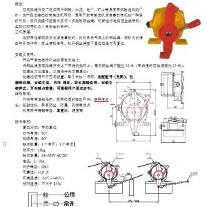 hde2607109b3c