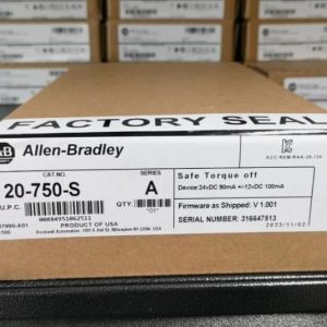hde2607140987