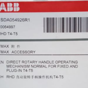 hde26071491d5