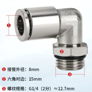 hde260714a639