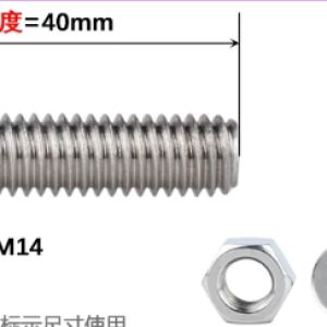 hde260714c948