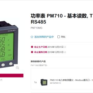 hde260714faf9