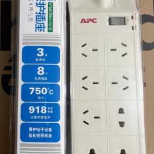 hde2607157126