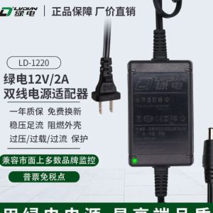 hde2607162f92