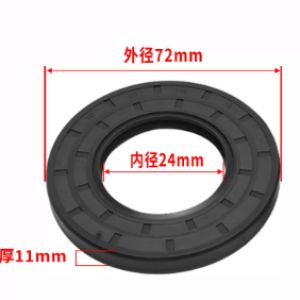 hde2607163c03
