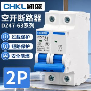 hde2607166ce5