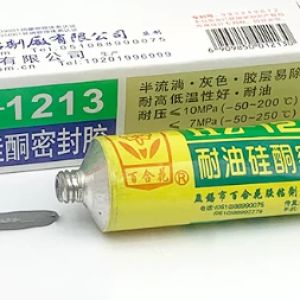 hde260716ba3b
